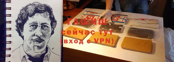 jwh Абинск
