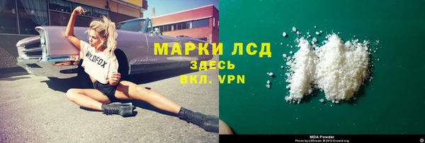 jwh Абинск