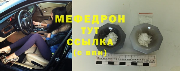 кокаин перу Абаза
