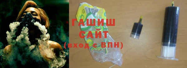 твердый Пестово
