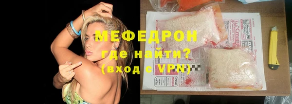 apvp Абдулино