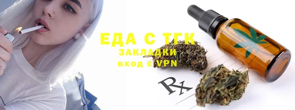 apvp Абдулино