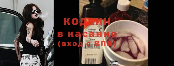 марки nbome Корсаков