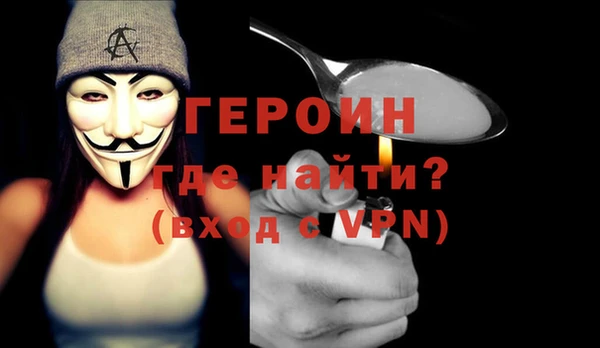 гашишное масло Переславль-Залесский