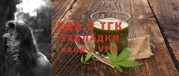 jwh Абинск