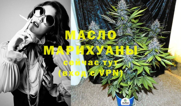jwh Абинск