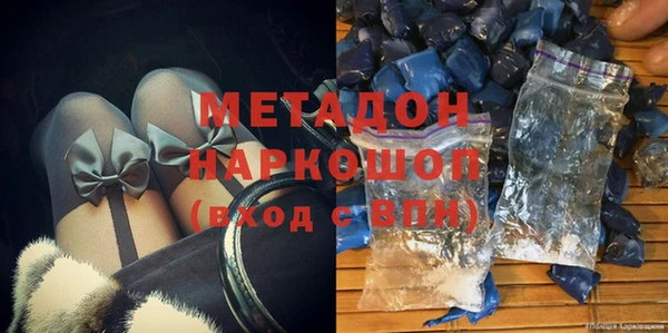apvp Абдулино