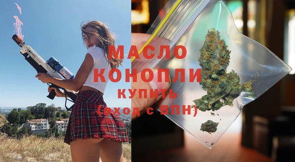 apvp Абдулино