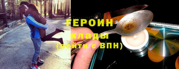 Альфа ПВП Коряжма