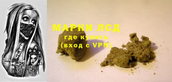 кокаин перу Абаза