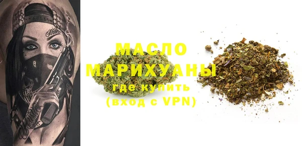 jwh Абинск