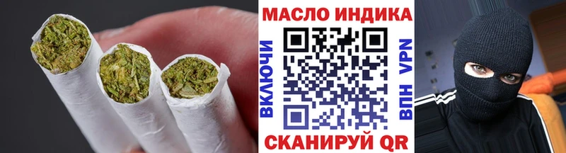 цена наркотик Азнакаево ТГК Wax